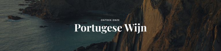 Portugese Wijn mobile
