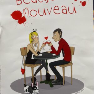 Manoir du Carra - Beaujolais Nouveau 2025